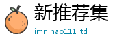 2025最新正版挂牌资料被管家婆中特王中王